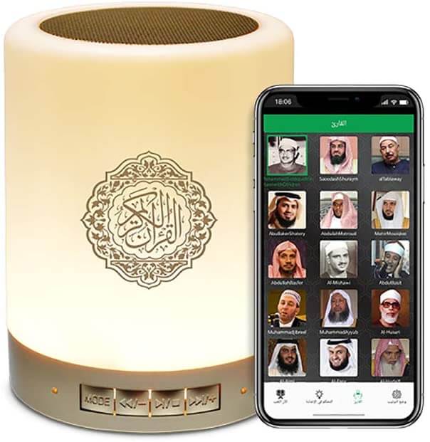Bärbar Quran-högtalare med touchlampa, app-kontroll. Perfekt för islamiska studier & avslappning.