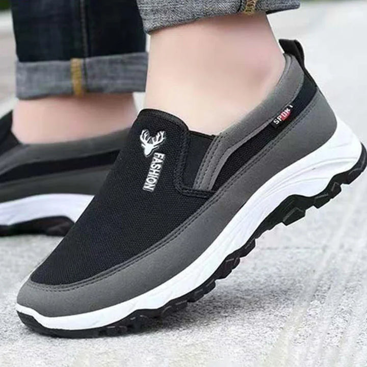 Herrars moderna utomhusskor, bekväma och andningsbara sneakers för aktiv livsstil.